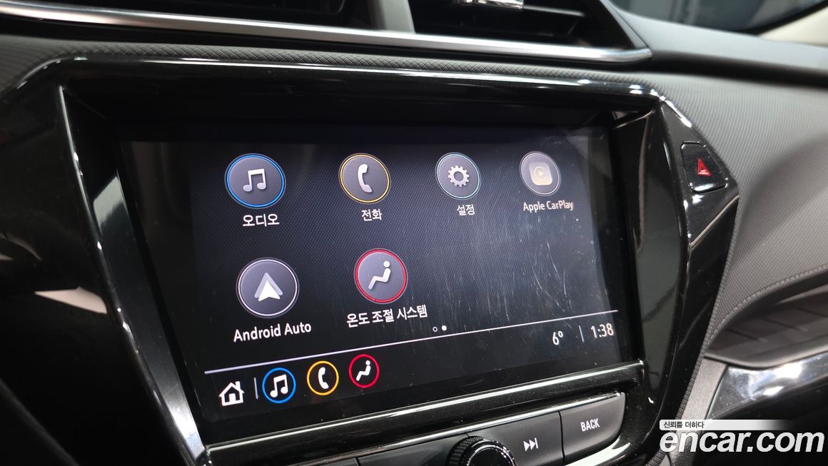 ChevroletGMDaewoo Trailblazer 2022