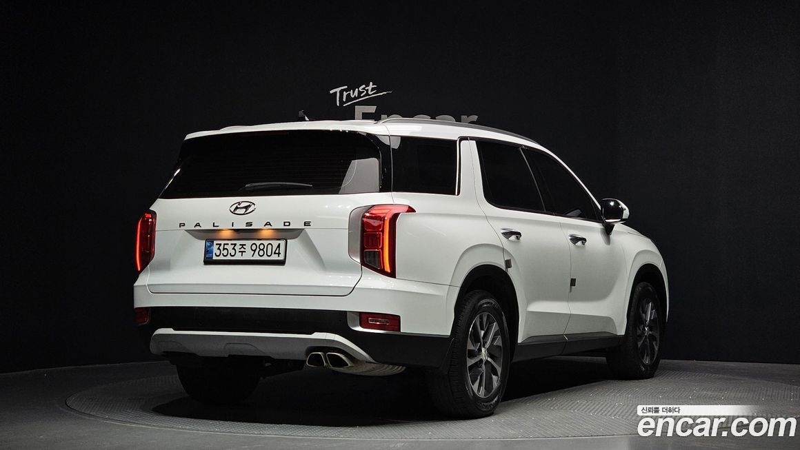 Hyundai Palisade 2022
