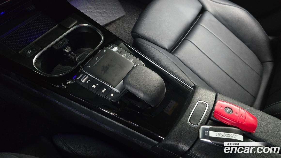 Mercedes-Benz A-Class 2021