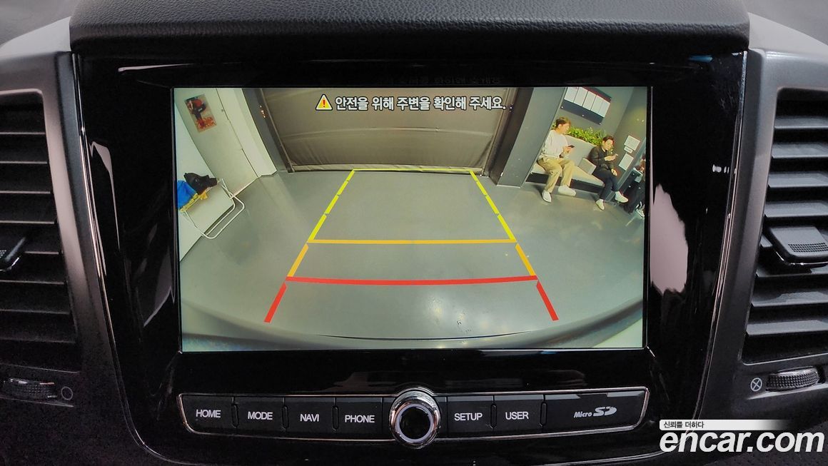 KG_Mobility_Ssangyong Rexton 2023