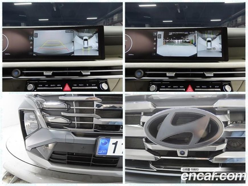 Hyundai Tucson 2024