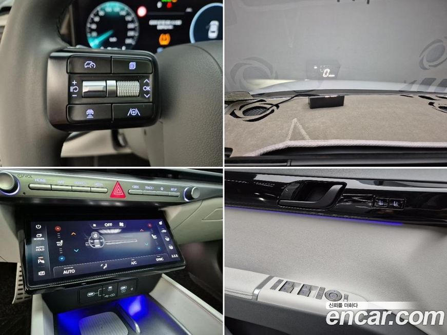 Hyundai Grandeur 2025