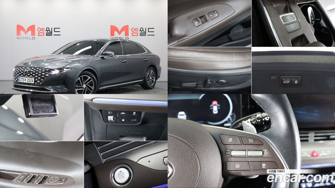 Hyundai Grandeur 2021