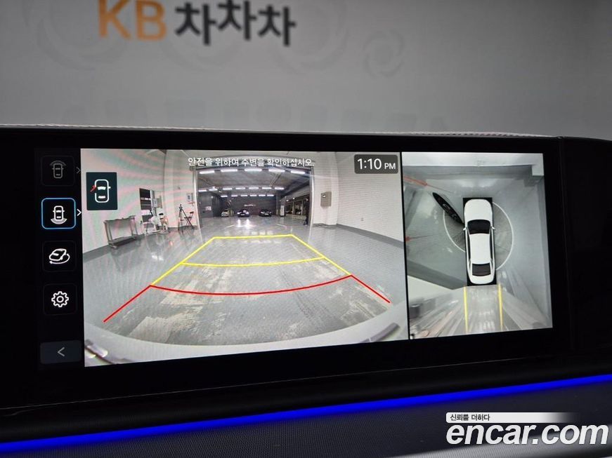 Hyundai Grandeur 2025