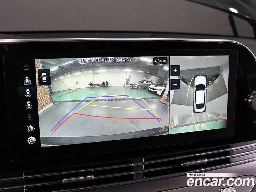 Hyundai Grandeur 2021