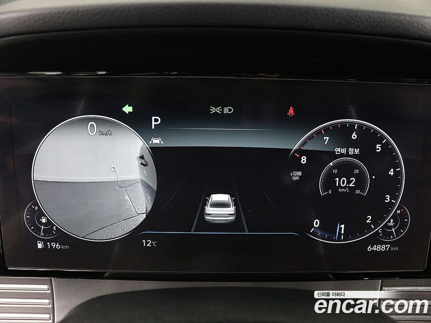 Hyundai Grandeur 2021