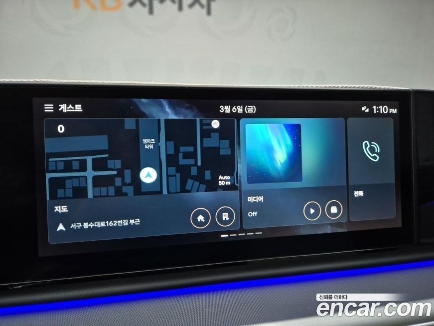 Hyundai Grandeur 2025