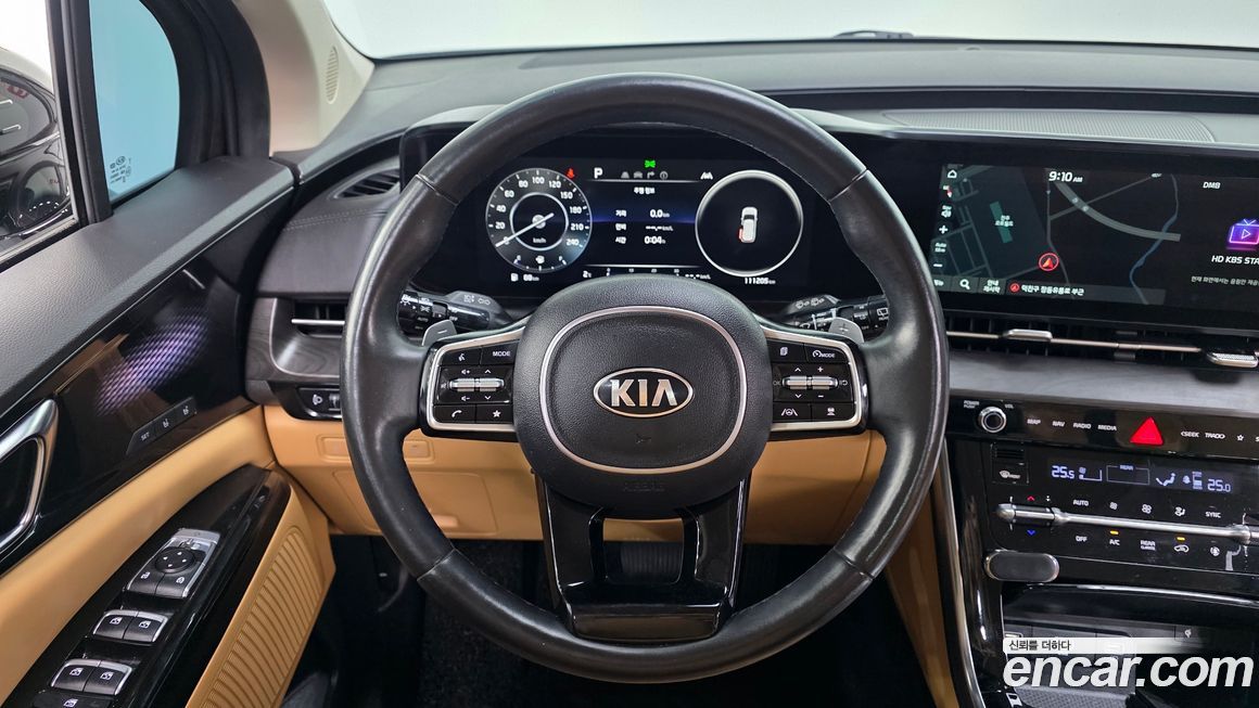 Kia Canival 2021