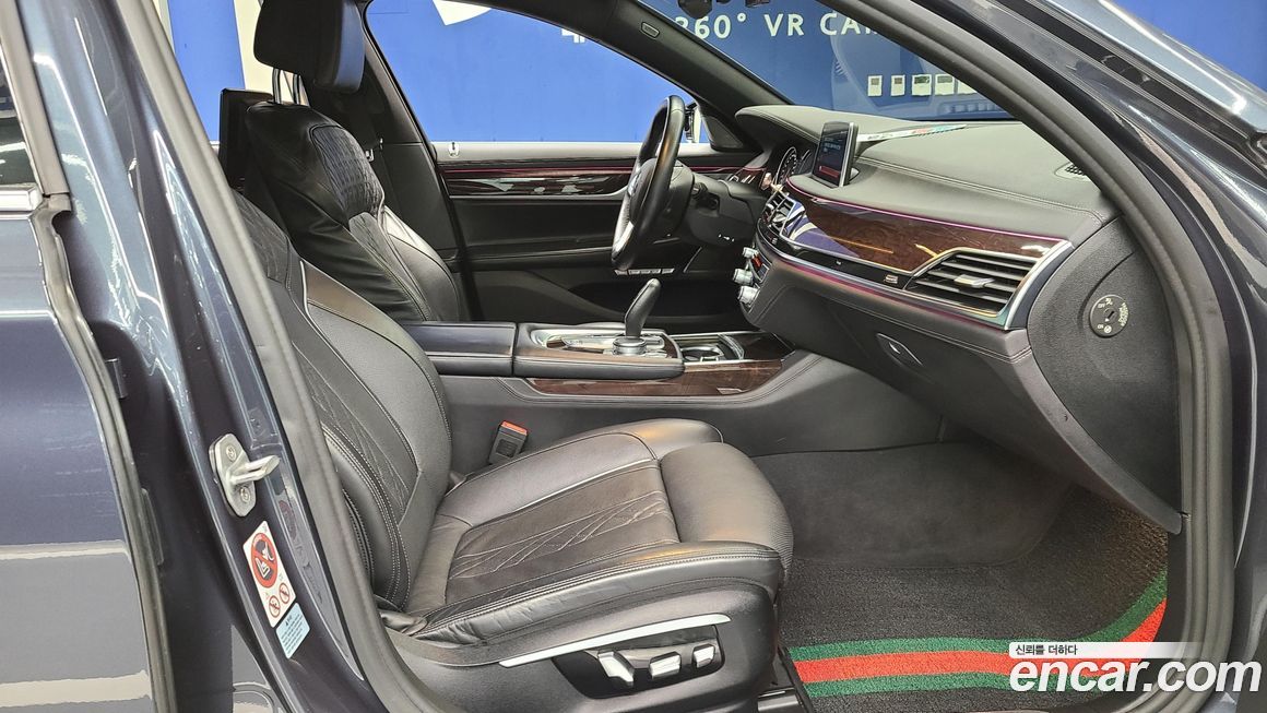 BMW 7-Series 2016