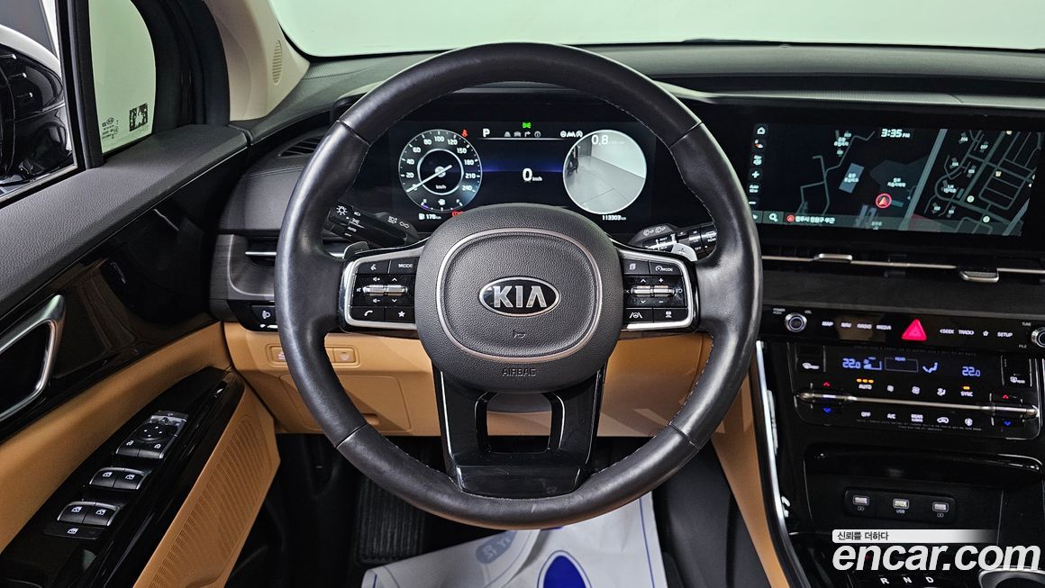 Kia Canival 2021