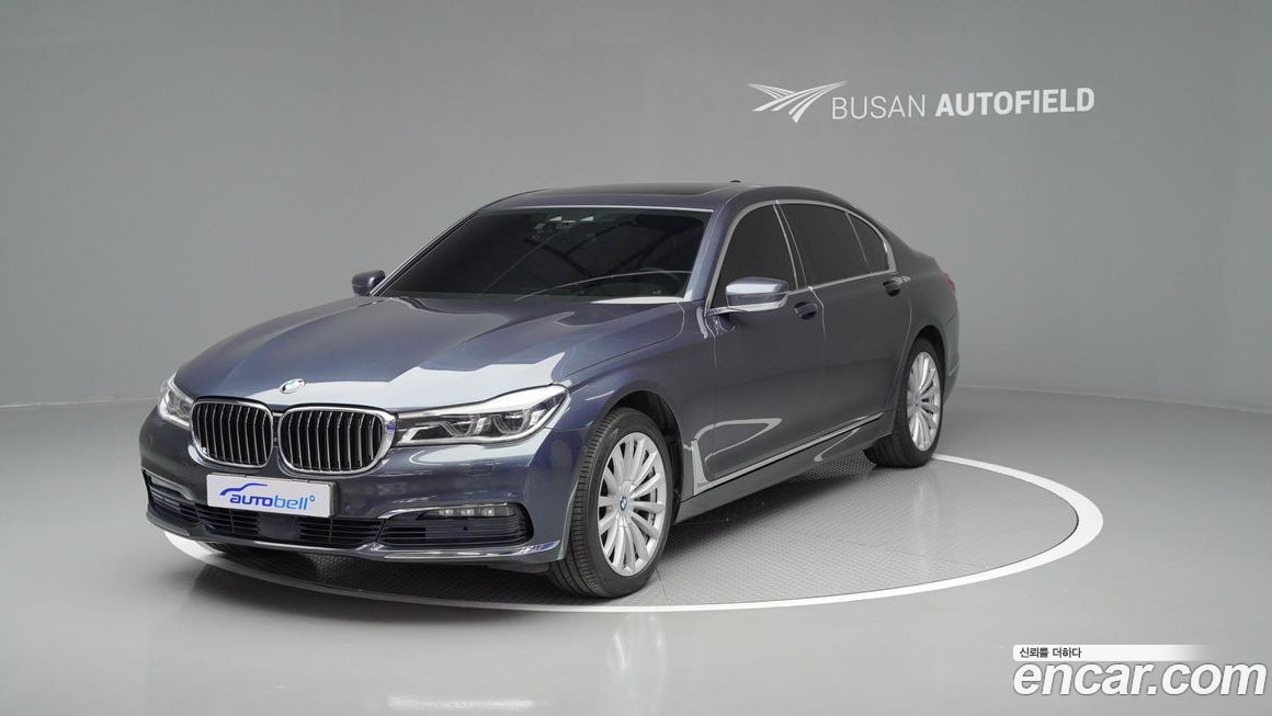 BMW 7-Series 2016