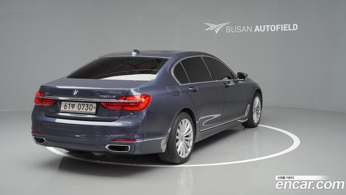 BMW 7-Series 2016