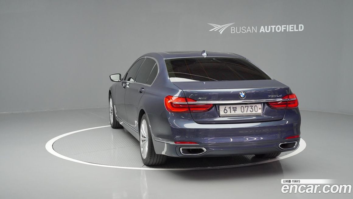 BMW 7-Series 2016