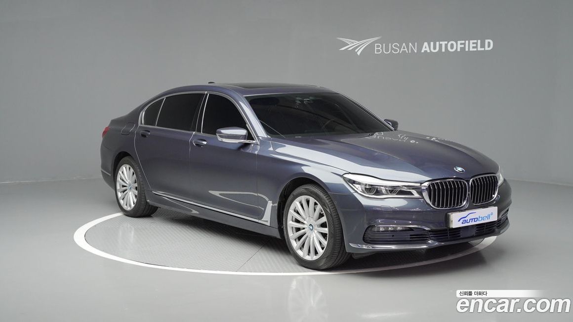 BMW 7-Series 2016