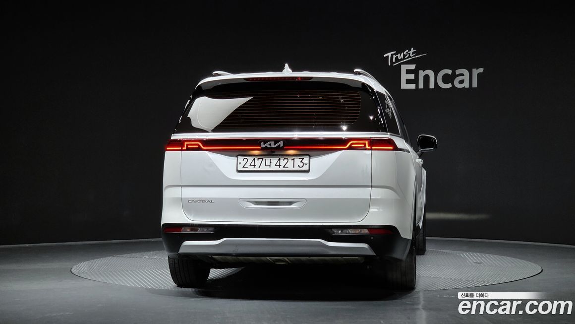 Kia Canival 2023