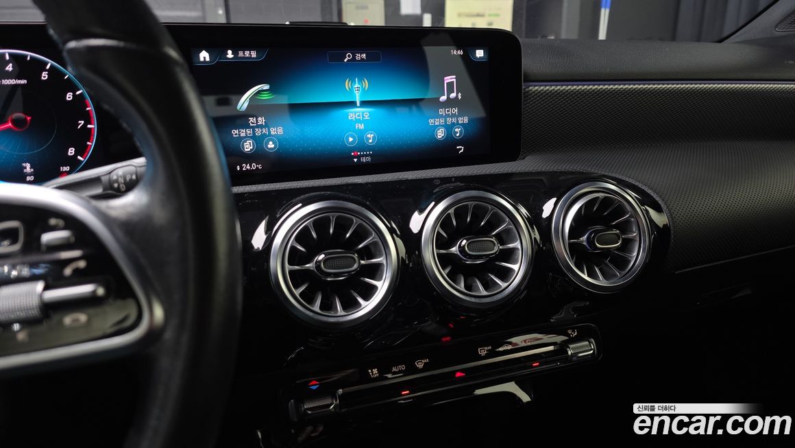 Mercedes-Benz A-Class 2022