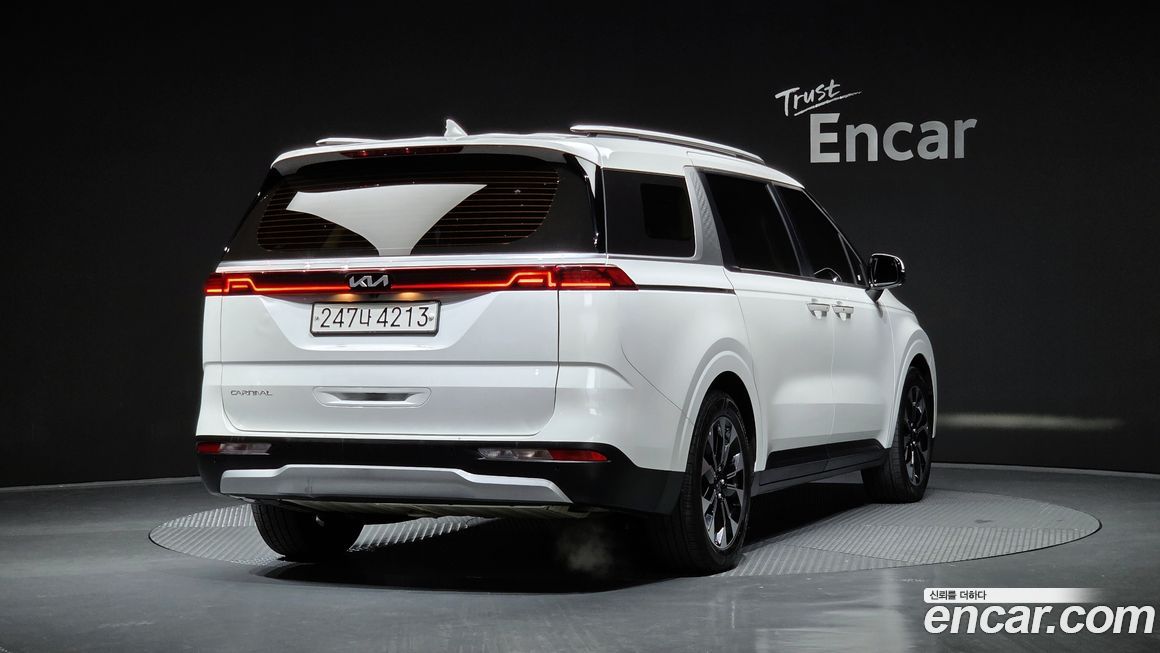 Kia Canival 2023
