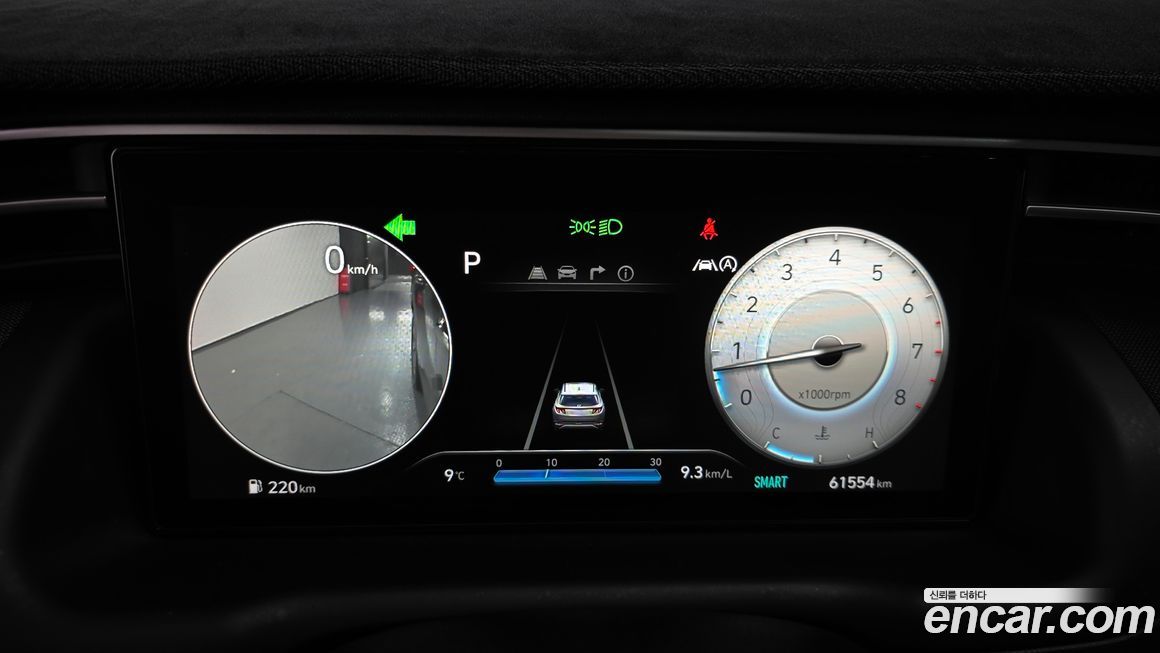 Hyundai Tucson 2021