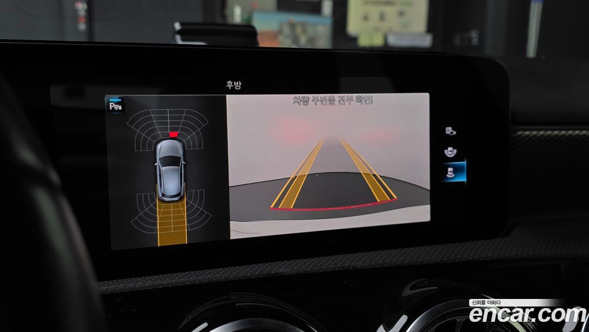 Mercedes-Benz A-Class 2022