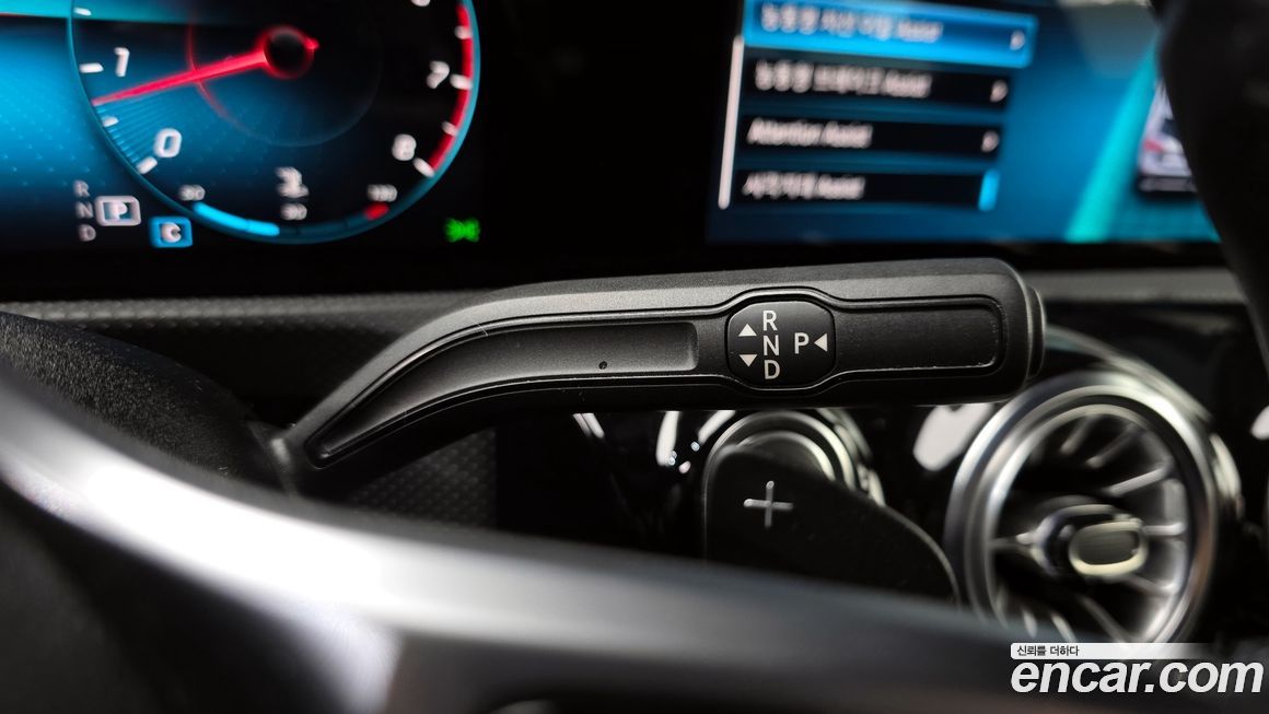 Mercedes-Benz A-Class 2022