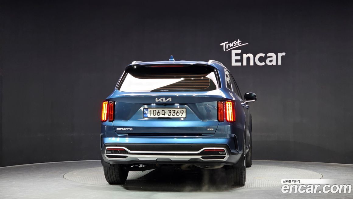 Kia Sorento 2023