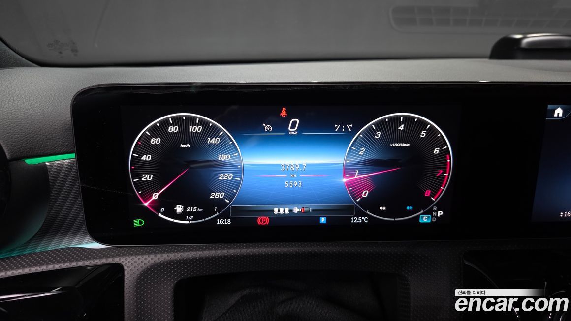 Mercedes-Benz A-Class 2024