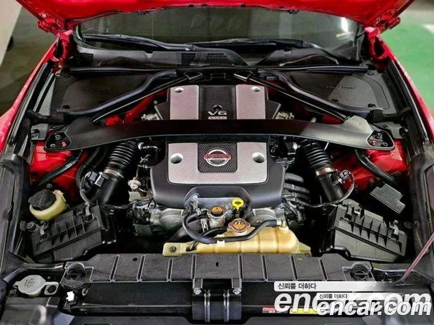 Nissan 370Z 2017