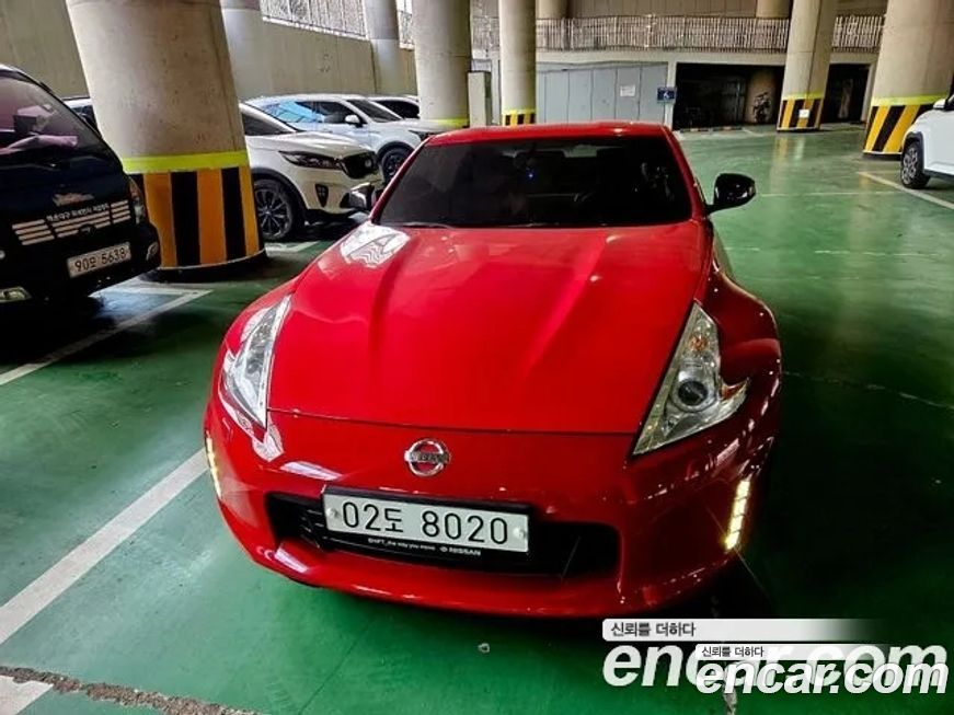 Nissan 370Z 2017