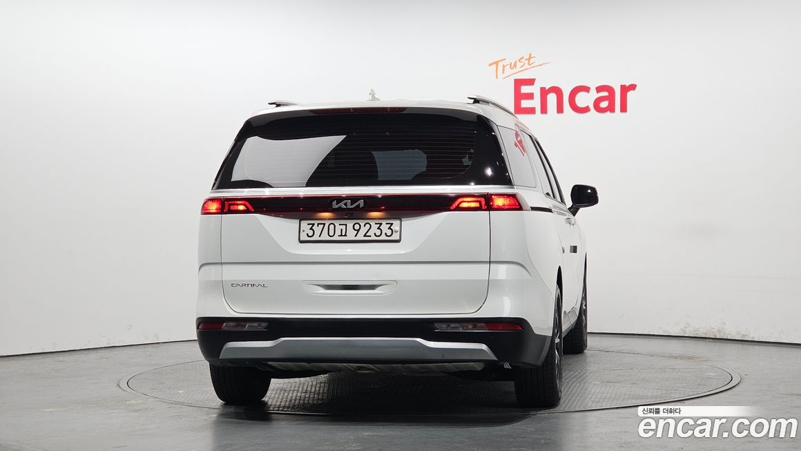 Kia Canival 2023