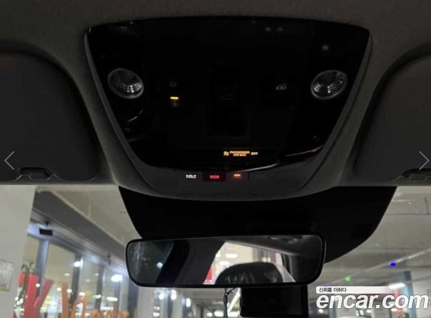 Kia Niro 2022