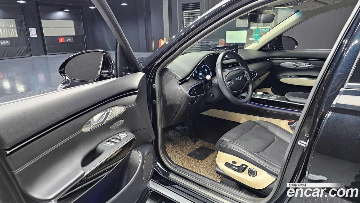 Genesis GV70 2021