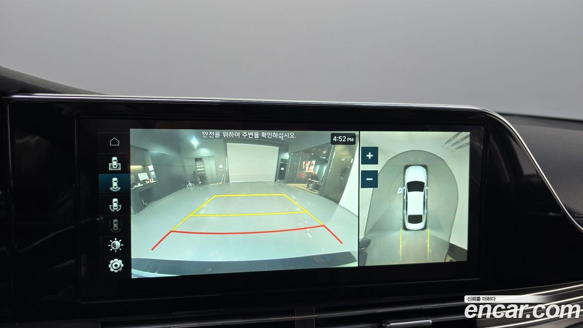 Hyundai Grandeur 2021