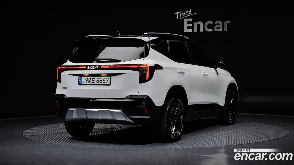 Kia Seltos 2023