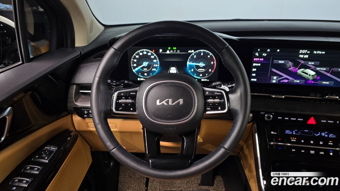 Kia Canival 2022