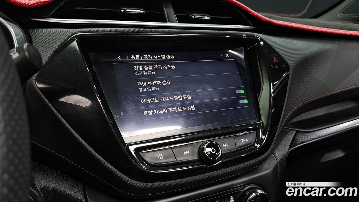 ChevroletGMDaewoo Trailblazer 2022