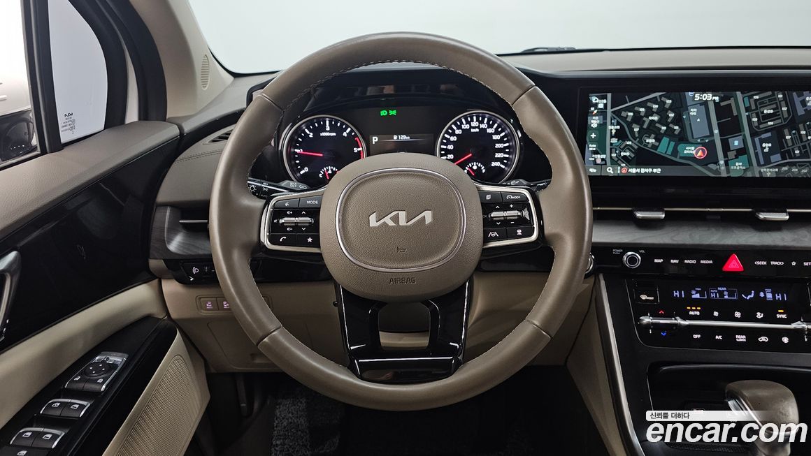 Kia Canival 2023