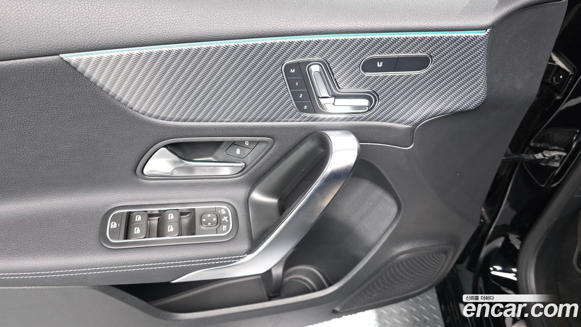 Mercedes-Benz A-Class 2024