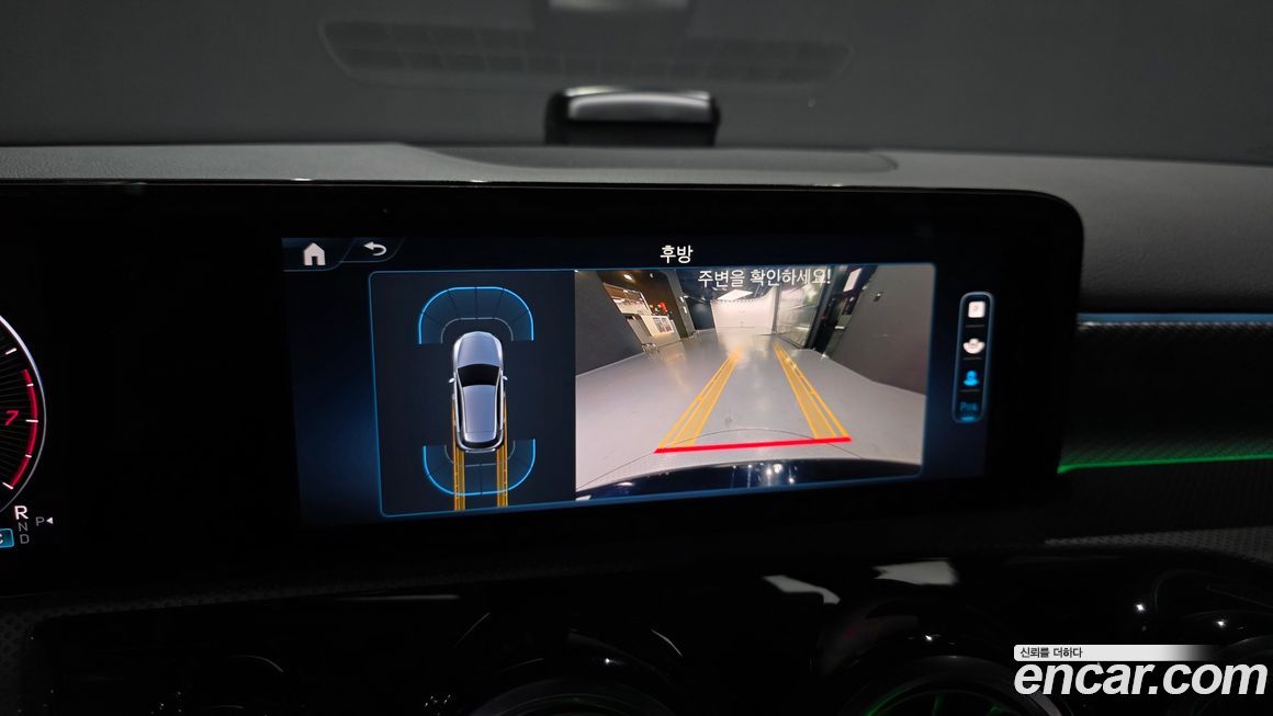 Mercedes-Benz A-Class 2024