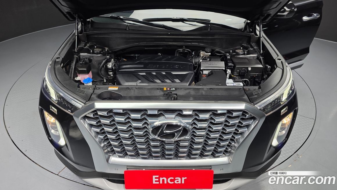 Hyundai Palisade 2021