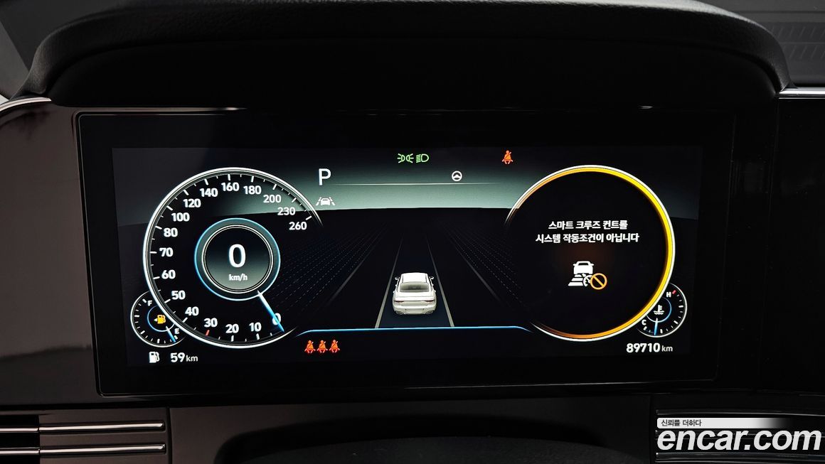 Hyundai Grandeur 2023