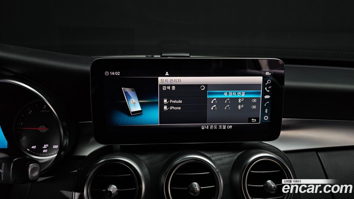 Mercedes-Benz C-Class 2019