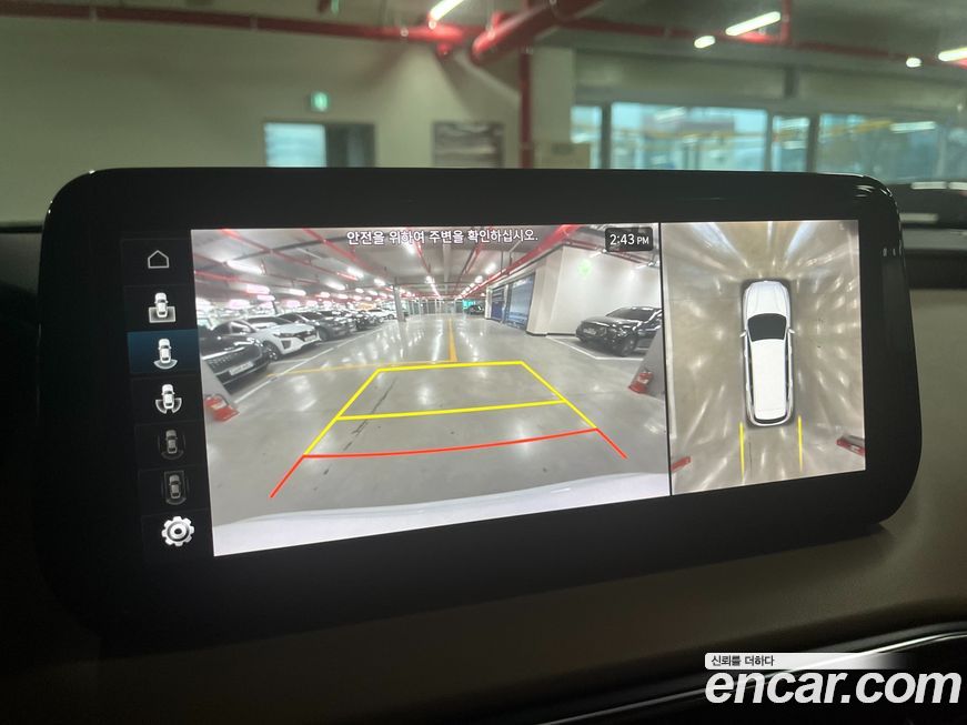 Hyundai Santafe 2022