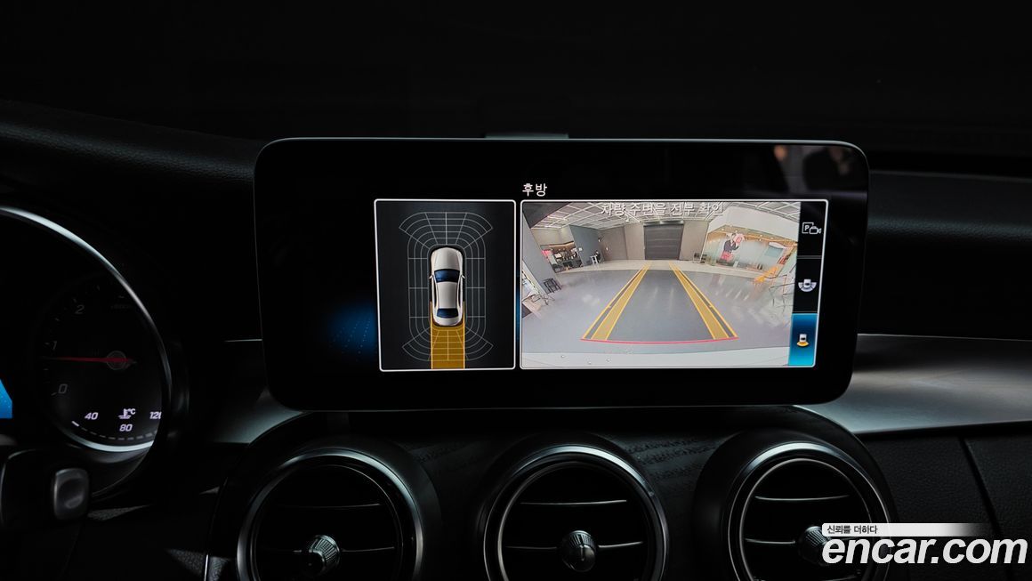 Mercedes-Benz C-Class 2019