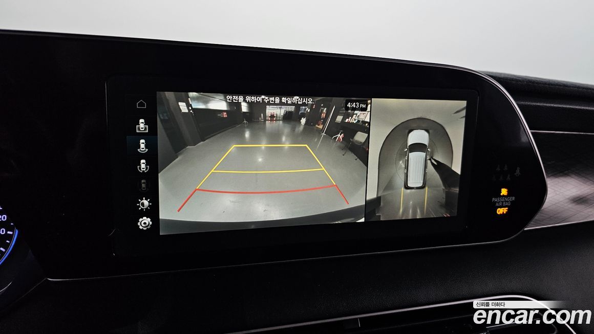 Hyundai Palisade 2019