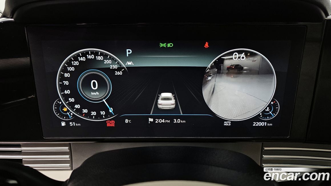 Hyundai Grandeur 2022