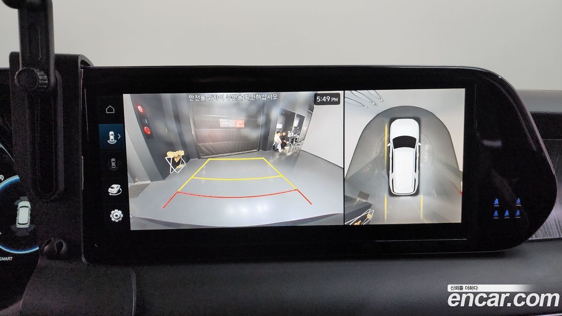 Hyundai Palisade 2024