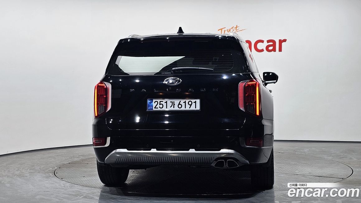 Hyundai Palisade 2022