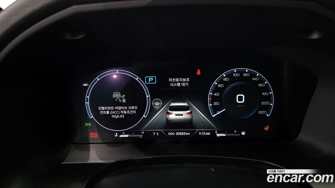 KG_Mobility_Ssangyong Rexton 2023