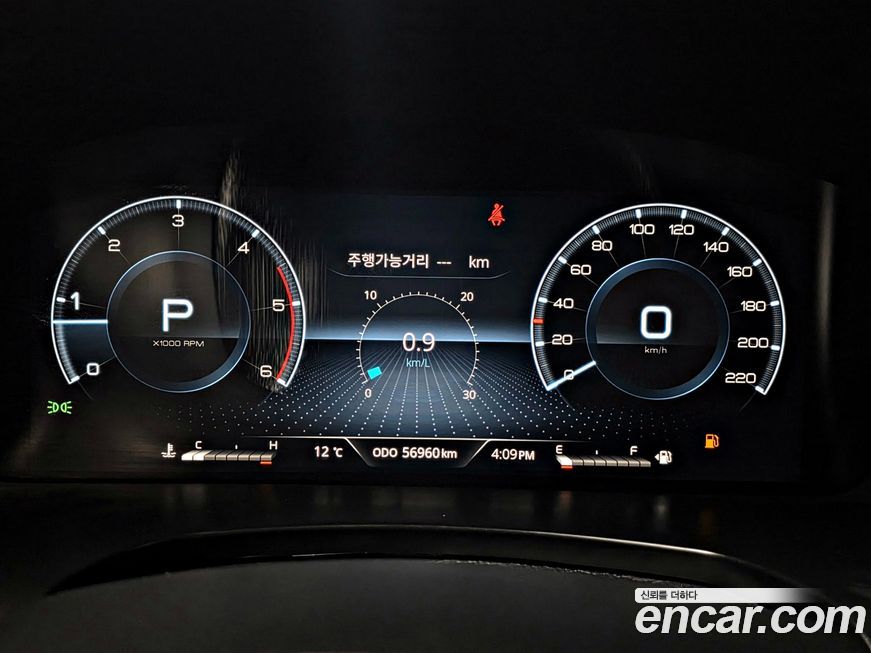 KG_Mobility_Ssangyong Rexton 2022