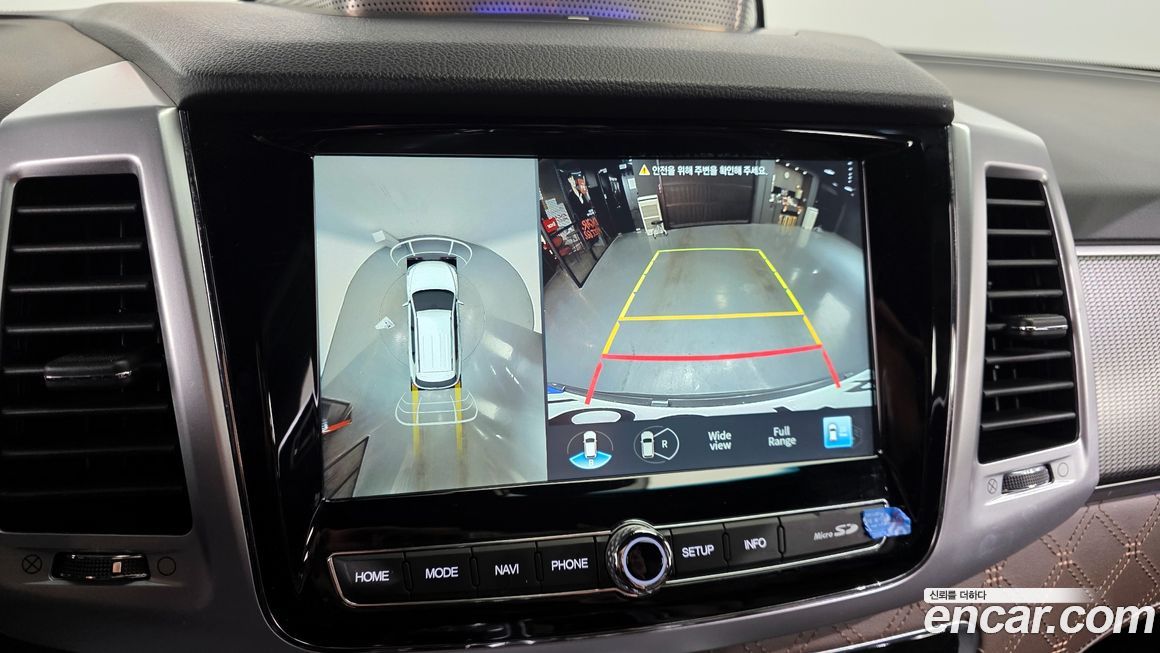 KG_Mobility_Ssangyong Rexton 2023